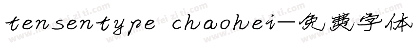 tensentype chaohei字体转换